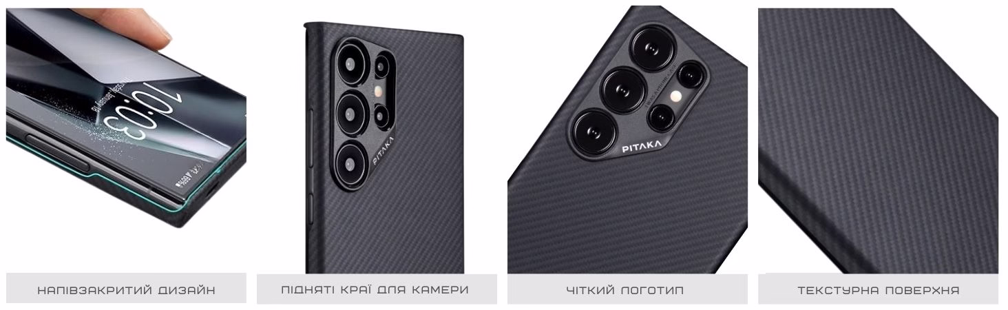 KS2401U 1